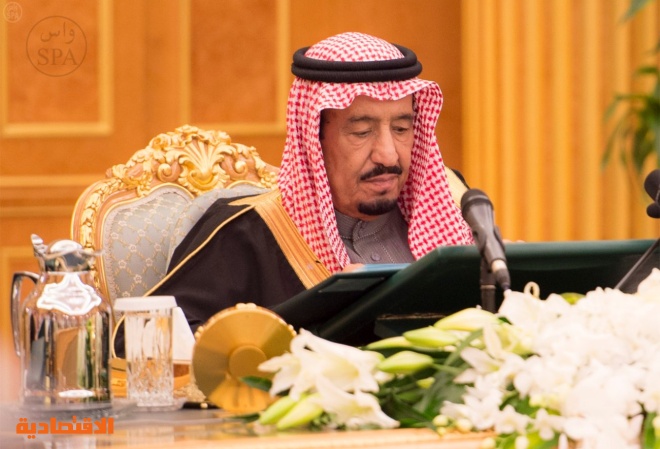 السعودية تعتمد إنفاق 860 مليار ريال في موازنة 2015.. وتتوقع عجزا بواقع 145 مليار ريال