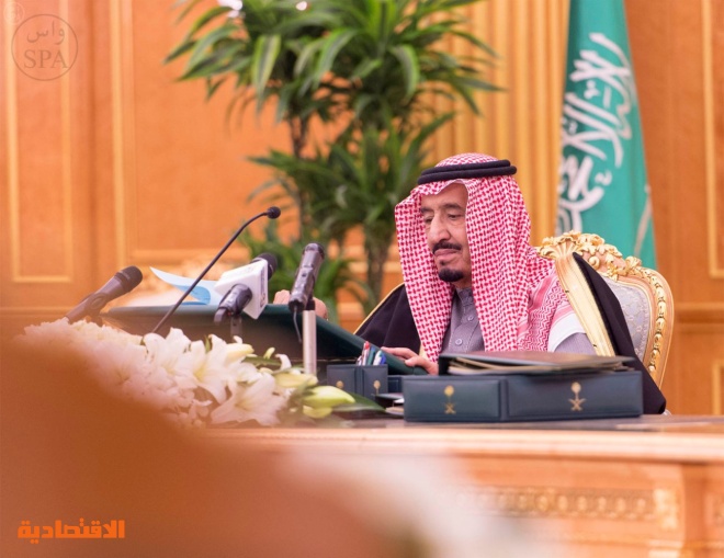 السعودية تعتمد إنفاق 860 مليار ريال في موازنة 2015.. وتتوقع عجزا بواقع 145 مليار ريال