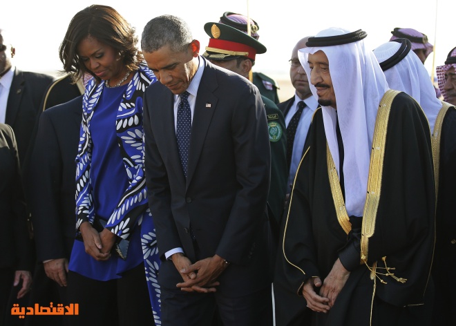 الديوان الملكي: خادم الحرمين بحث مع أوباما العلاقات الثنائية وأزمات المنطقة