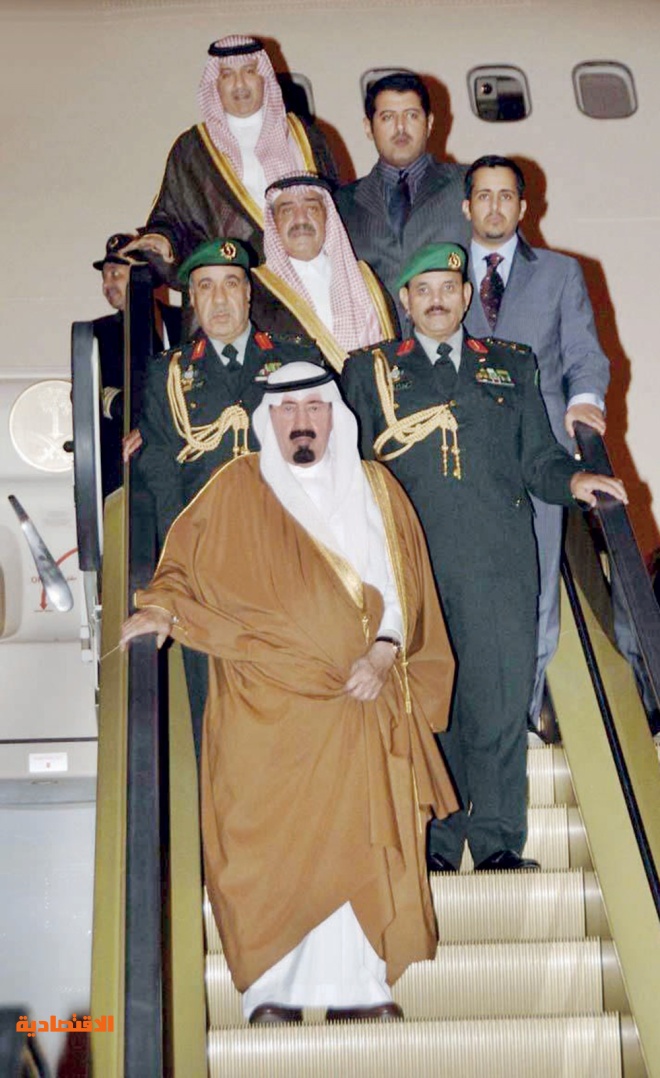 الأمير مقرن بن عبدالعزيز