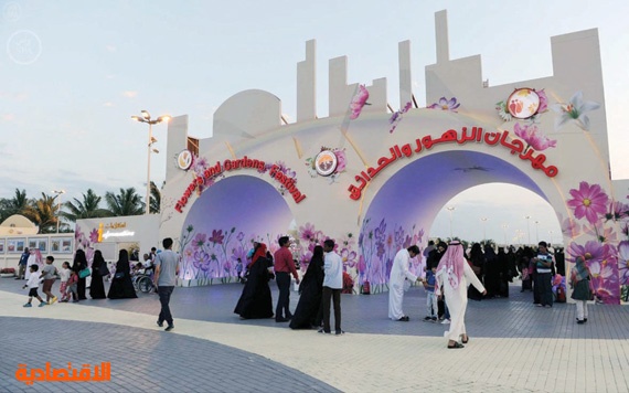 مشتل ينبع الصناعية ينتج أكثر من 50 مليون زهرة سنويا صحيفة الاقتصادية