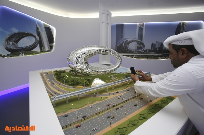 بـ 136 مليون دولار.. دبي تطلق "متحف المستقبل"