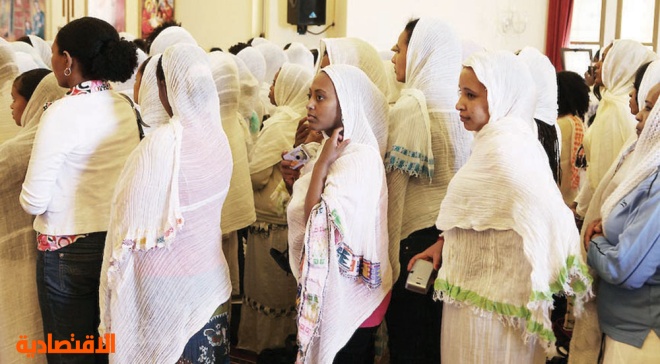 عودة العمالة المنزلية الإثيوبية إلى السعودية الشهر المقبل