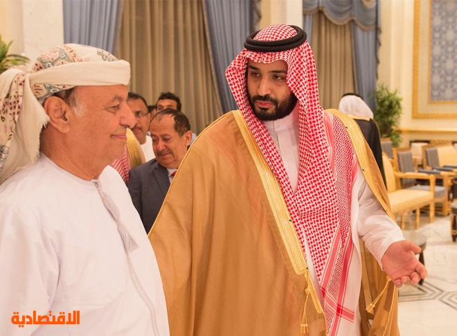 الرئيس اليمني عبدربه يصل إلى الرياض
