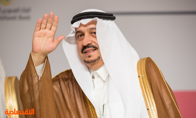 أمير الرياض يفتتح منتدى "خطوة قبل التوظيف"