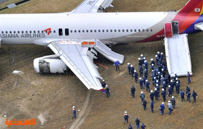 27 جريحا خلال خروج طائرة كورية عن المدرج في هيروشيما