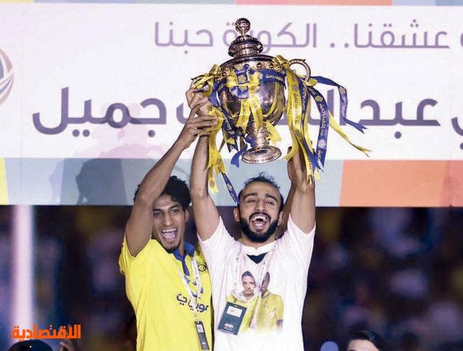 بطولات النصر الاسيوية