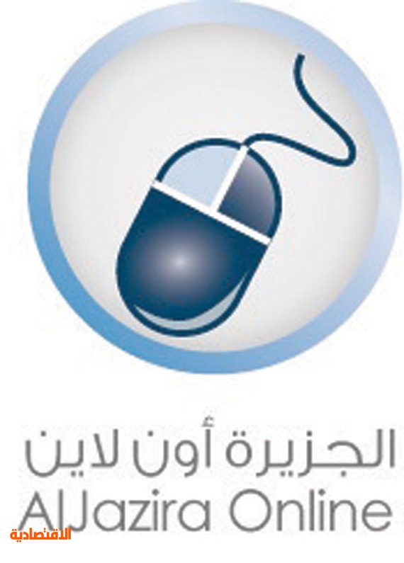 خدمات الأفراد