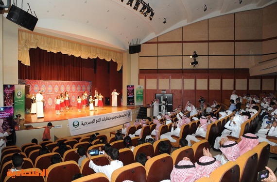 احتفالات عيد الرياض : 200 فعالية في 43 موقعا