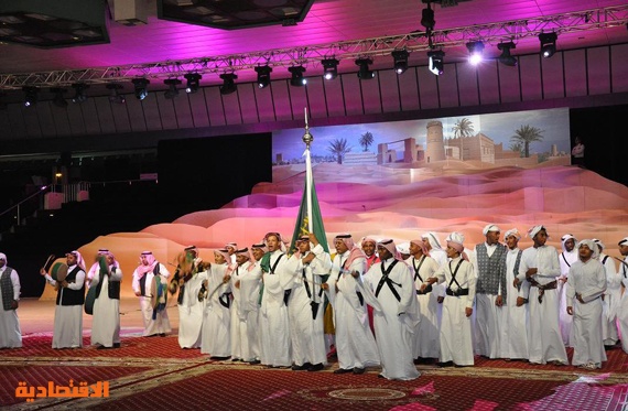 احتفالات عيد الرياض : 200 فعالية في 43 موقعا