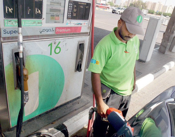 البحرين تراجع دعم الوقود والمياه والكهرباء