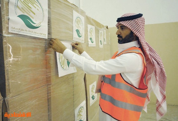 توحيد الأعمال الخيرية تحت مظلة «الهيئة السعودية للإغاثة»