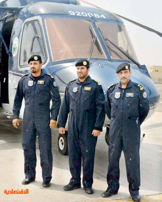 47+ طيران الأمن السعودي Pics