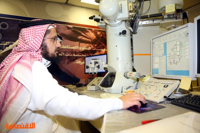 السعودية تتأهب لطرح أول منتجاتها من "تقنية النانو" في الأسواق