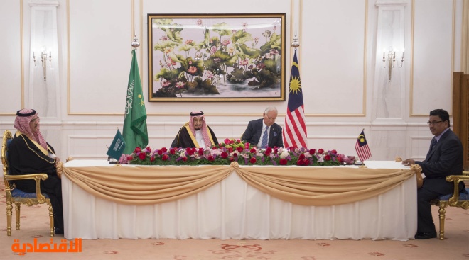 بحضور الملك ورئيس وزراء ماليزيا .. التوقيع على أربع مذكرات تفاهم