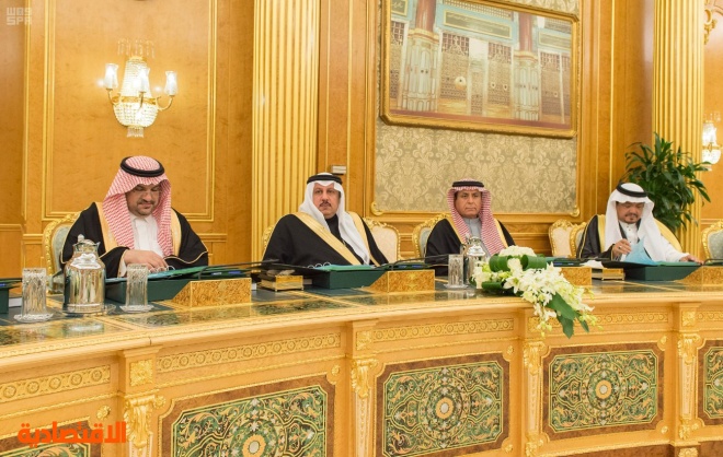 مجلس الوزراء يؤكد العمل على  تعزيز العلاقات مع العراق ويرحب بالمفاوضات السورية