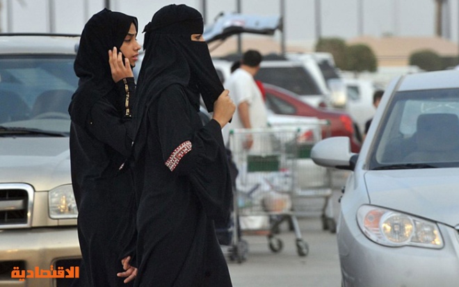 صورة سيلفي للتحقق من سائقي أوبر في السعودية صحيفة الاقتصادية