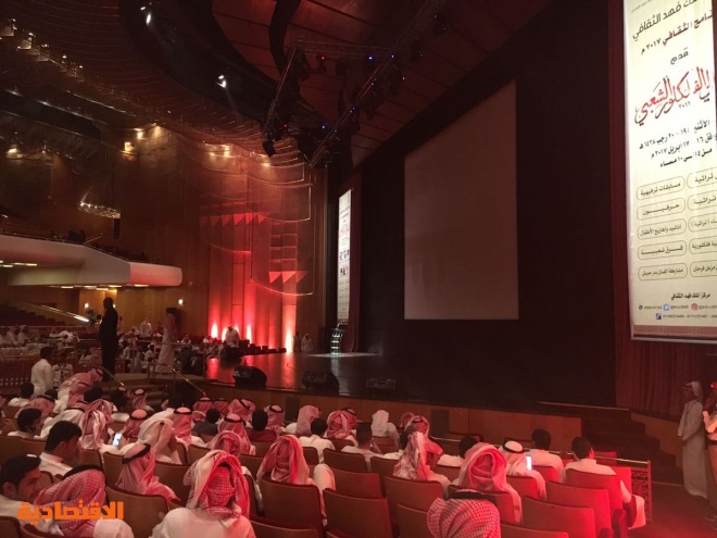 سكان الرياض يستعيدون أجواء السبعينات والثمانينات بأغاني رموز الفن الشعبي