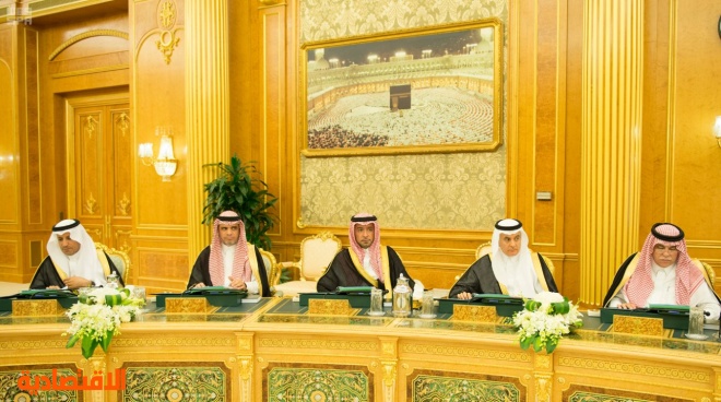  مجلس الوزراء يقر تعيين أعضاء مجلس إدارة "سابك" عبر الجمعية العامة