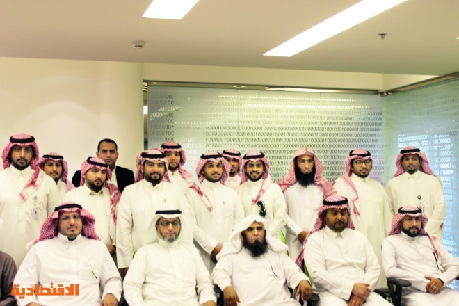 تبادل تدرب منسوبي القطاعات الصحية على المنافسات والمشتريات الإلكترونية صحيفة الاقتصادية