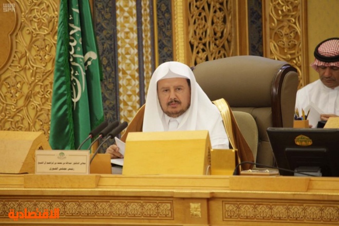  تعديل نظام الأوسمة السعودية باستحداث وسام جديد باسم الملك سلمان 