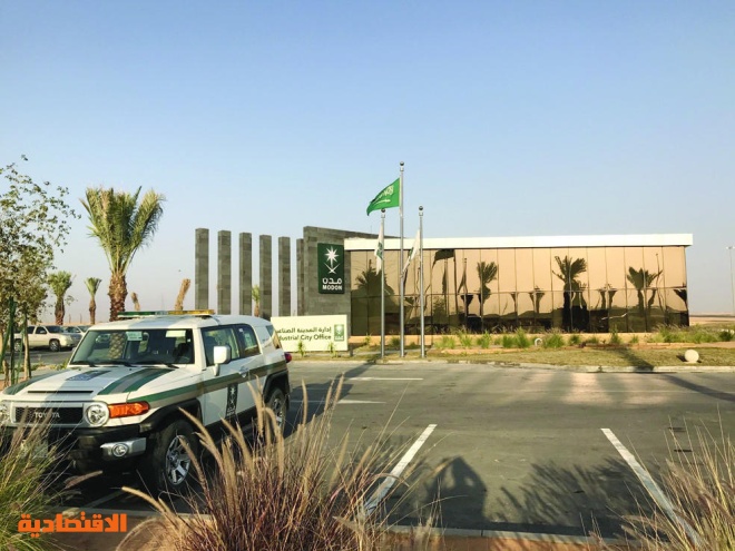 المدن الصناعية التي تتوفر فيها أراضي صناعية الهيئة السعودية للمدن الصناعية ومناطق التقنية مدن