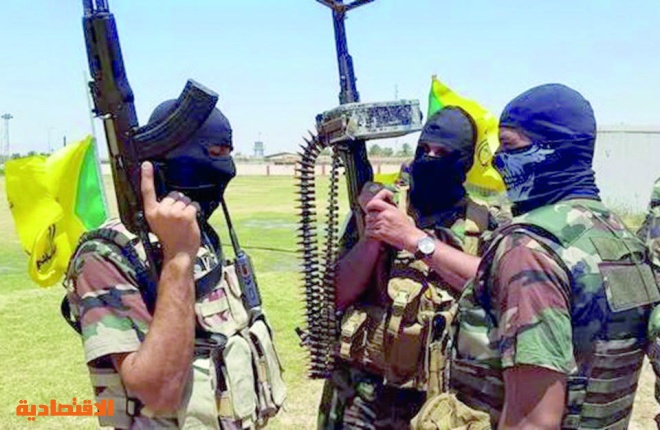 حزب الله .. تنظيم إرهابي يقتات على المقاومة المزيفة ويتاجر بالدم العربي والمسلم 
