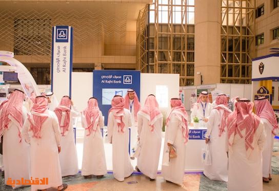 مصرف الراجحي يشارك في أسبوع المهنة والخريج 1438 بجامعة الملك سعود صحيفة الاقتصادية