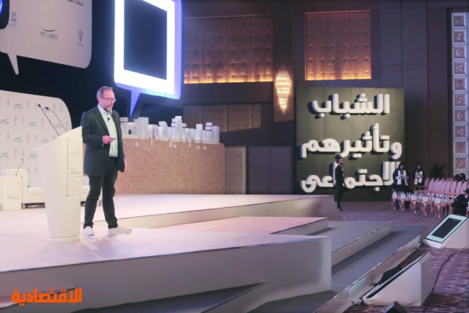 مؤسس ويكيبيديا رؤية 2030 مبادرة عظيمة لإشراك الشباب في بناء مستقبل المملكة صحيفة الاقتصادية