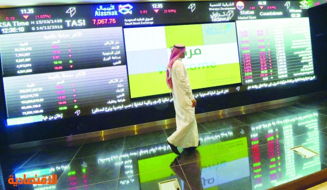 اقتصاديون: 6 عوامل تسرع مواكبة سوق الأسهم السعودية للأسواق العالمية