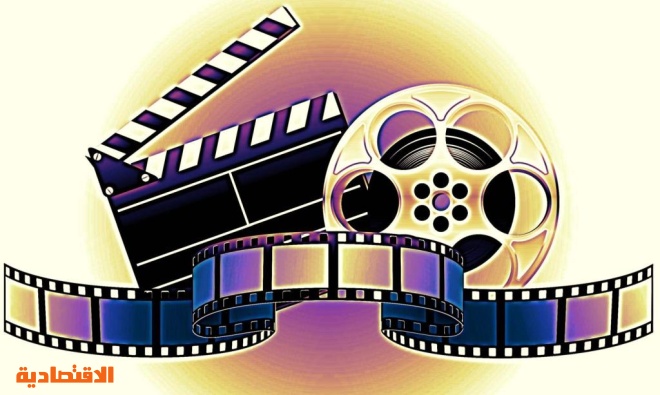 صناعة السينما .. فن وأيديولوجيا يحكمها رأس المال | صحيفة الاقتصادية