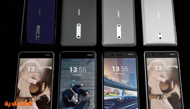 "نوكيا" تستعد لإطلاق هاتف Nokia 8 بتاريخ 31 يوليو