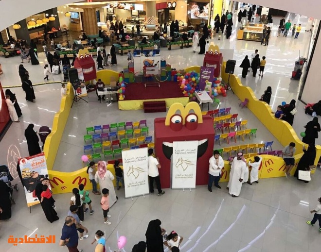 الحمراء مول يشهد فعاليات ختامية لمهرجان تسوق الرياض 2017 صحيفة الاقتصادية