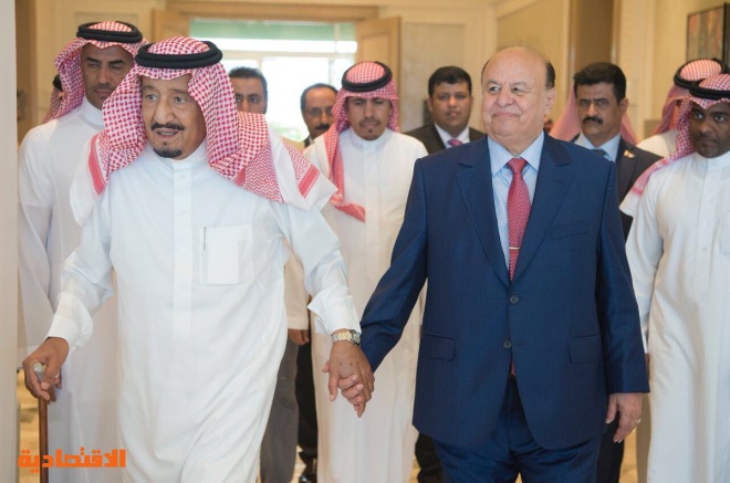 الملك يبحث مع هادي مستجدات الأوضاع على الساحة اليمنية صحيفة الاقتصادية