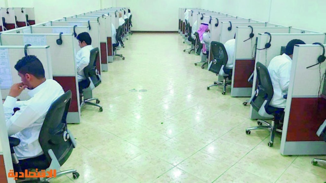 إلزام مراجعي الحسابات بالتسجيل في هيئة سوق المال ونشر تقارير سنوية للشفافية المدينة