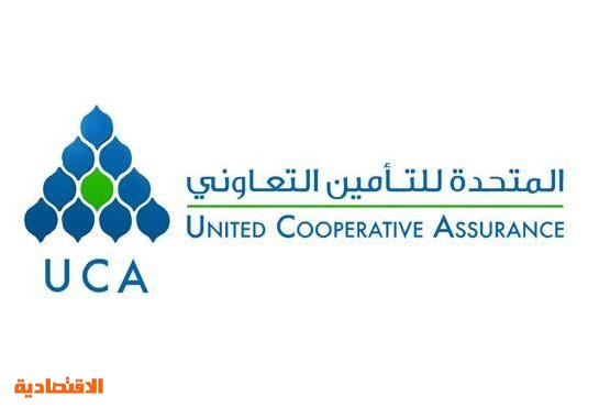 منع الشركة المتحدة للتأمين التعاوني من إصدار أو تجديد أي وثائق تأمين إلزامي على المركبات صحيفة الاقتصادية