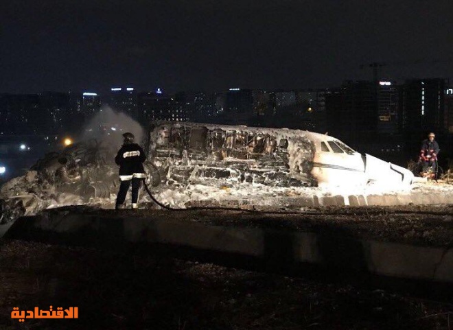 تحطم طائرة خاصة في مطار اتاتورك التركي