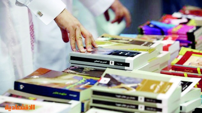 «أيادي مضيئة» سعودية لمساعدة المكفوفين على القراءة