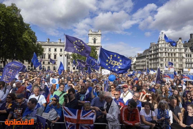 عشرات الآلاف يتظاهرون في لندن احتجاجا على الخروج من الاتحاد الأوروبي
