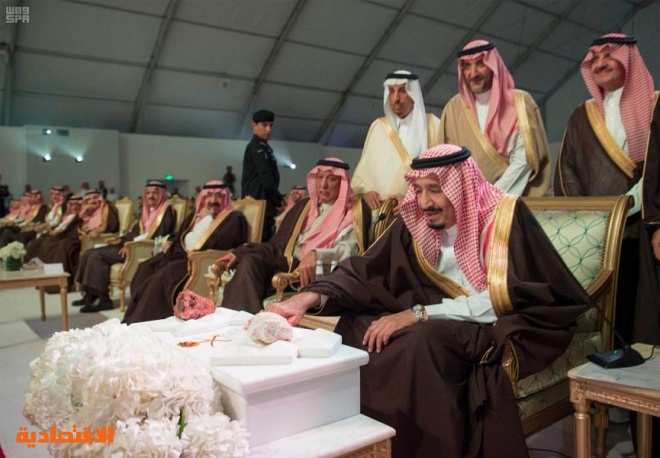 آفاق استثمارية جديدة بين السعودية وروسيا تعززها «رؤية 2030» في عدة مجالات