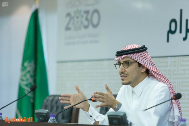 الزكاة والدخل تحث المنشآت التي تتخطى إيراداتها السنوية مليون ريال ضرورة التسجيل قبل 20 ديسمبر2017 لتلافي الغرامات المالية صحيفة الاقتصادية