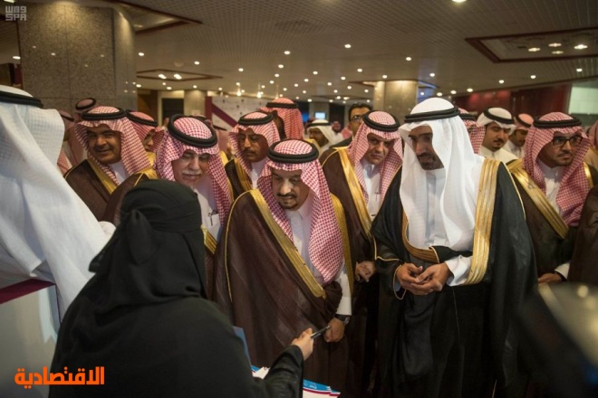 أمير الرياض يفتتح ملتقى شباب الأعمال السادس ويدشن خدمات غرفة الرياض الإلكترونية