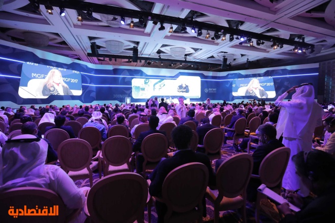 أكثر من 70 محاضرة وورشة عمل في منتدى مسك العالمي في الرياض