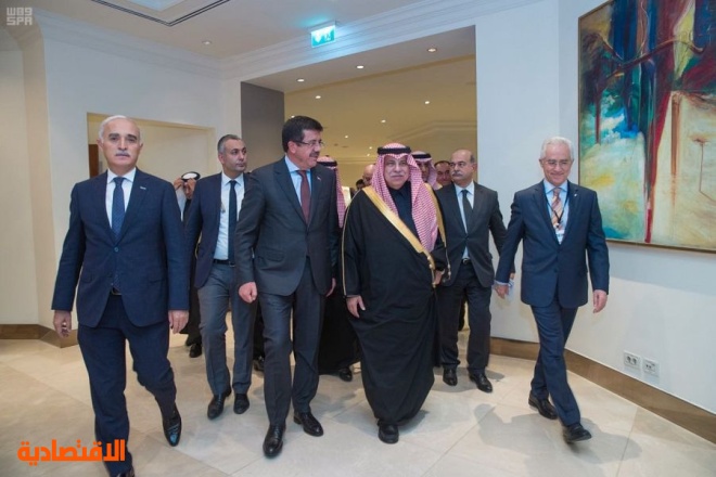 انعقاد منتدى الأعمال والاستثمار السعودي التركي في اسطنبول
