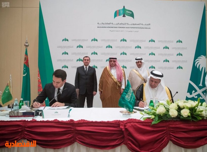 اللجنة السعودية التركمانية .. فرص واعدة مشتركة في الاقتصاد والزراعة والسياحة
