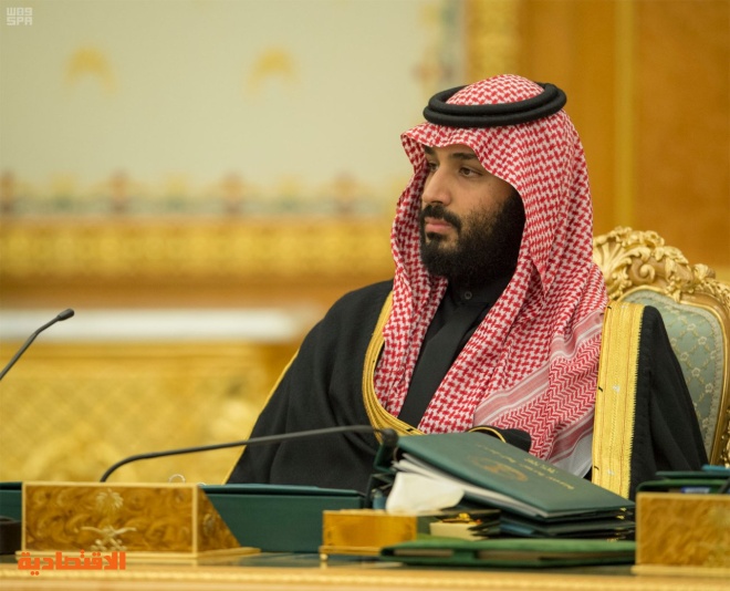 2018 عهد سعودي جديد..  ميزانية تاريخية بأسعار نفط متدنية