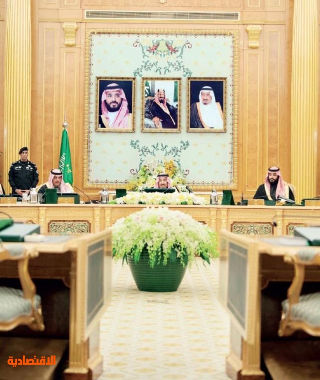 «المالية»: الاقتصاد السعودي في وضع مالي قوي يتيح له تحمل الصدمات الخارجية