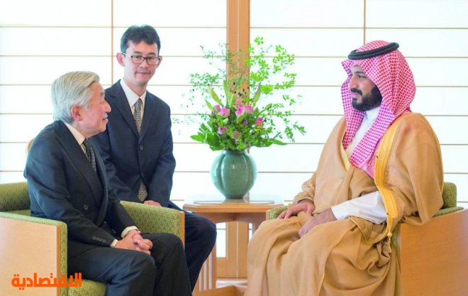 «الرؤية السعودية - اليابانية المشتركة» تجمع قيادات الأعمال في البلدين اليوم