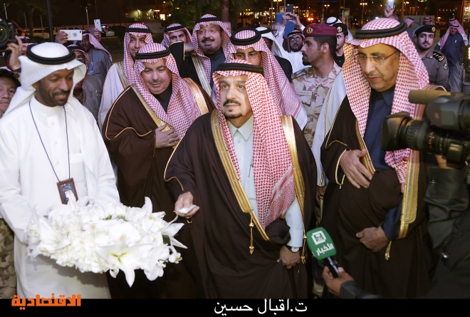 أمير الرياض يفتتح واحة الملك سلمان للعلوم بحي العليا صحيفة الاقتصادية