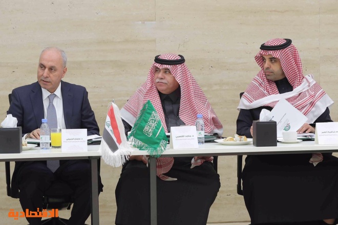 الرياض تستضيف اجتماعات لجان مجلس التنسيق السعودي العراقي
